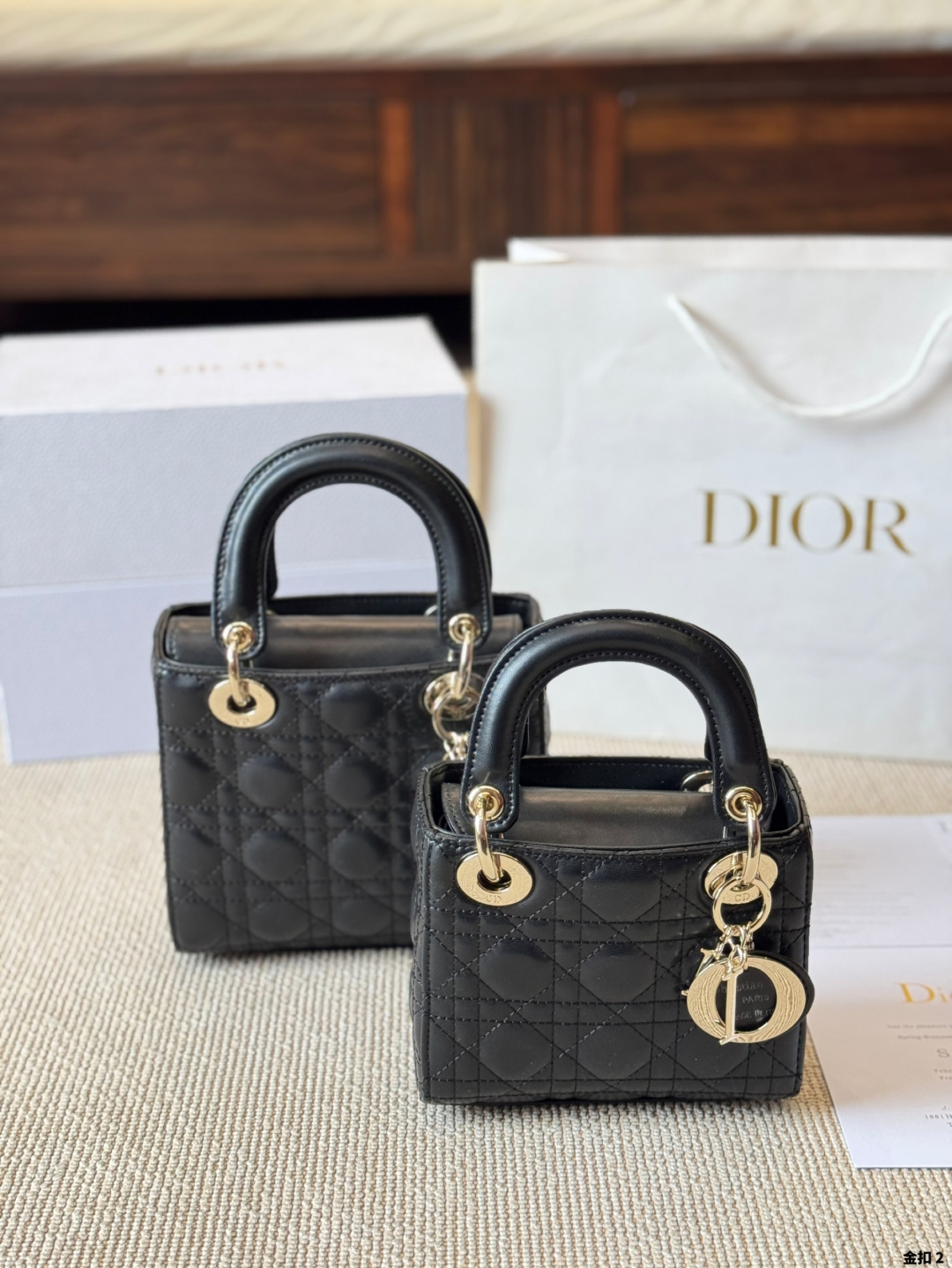 DIOR bag 198